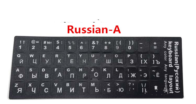 711504742-3